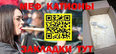 а пвп мука Балахна