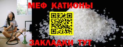 кокаин перу Балаково