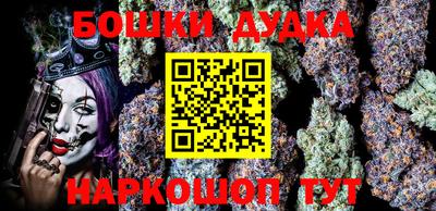 хмурый Лесной