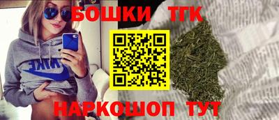 кокаин перу Балаково