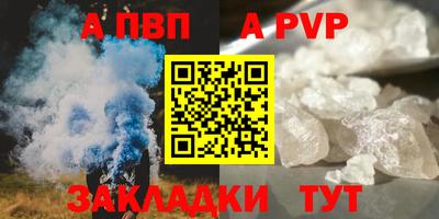 прущие грибы Балашиха