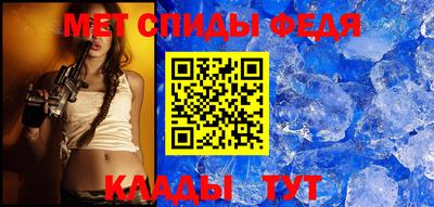 каннабис Ленинск-Кузнецкий