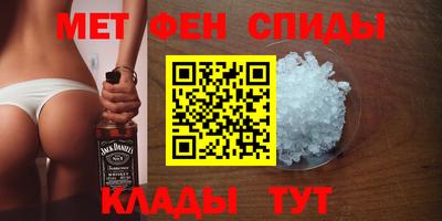 прущие грибы Балашиха