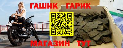 кокаин перу Балаково