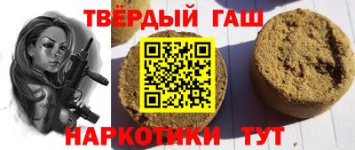 прущие грибы Балашиха